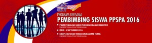 pembimbing Siswa 2016